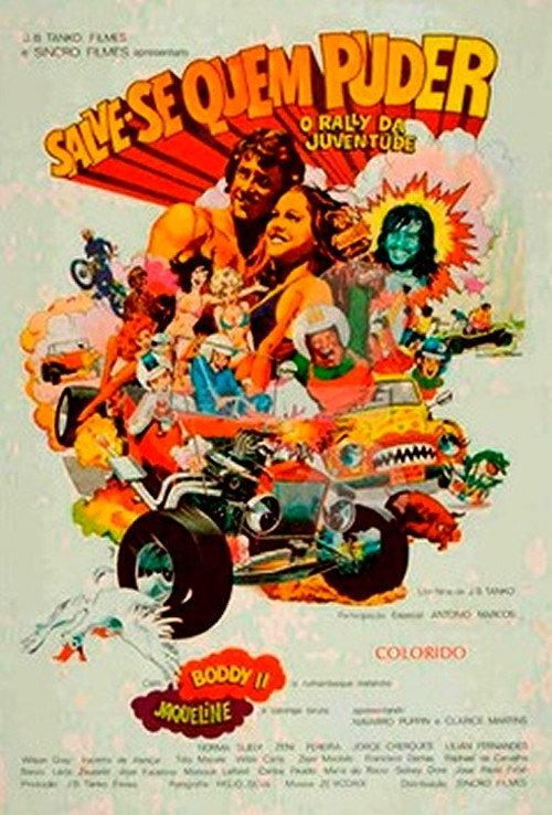 Salve-Se Quem Puder - O Rally da Juventude 1973 official movie poster