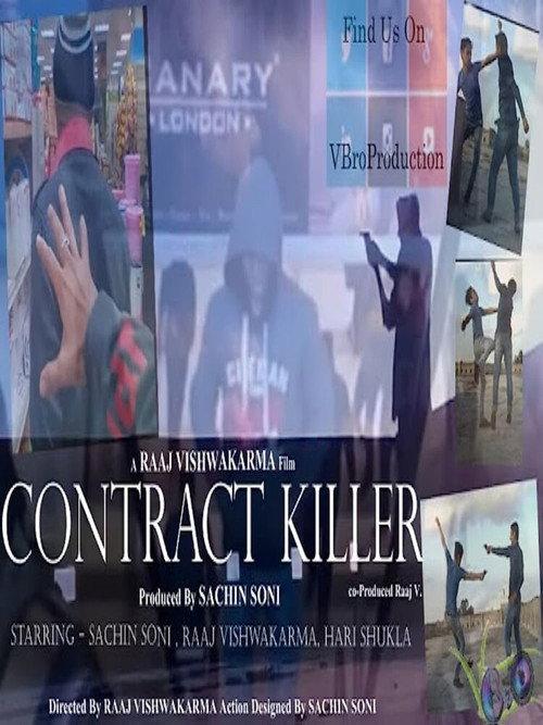 Contract Killer The beginning 2017 official movie poster