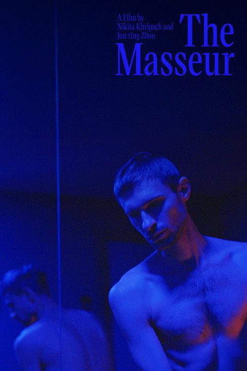 The Masseur 2025 official movie poster