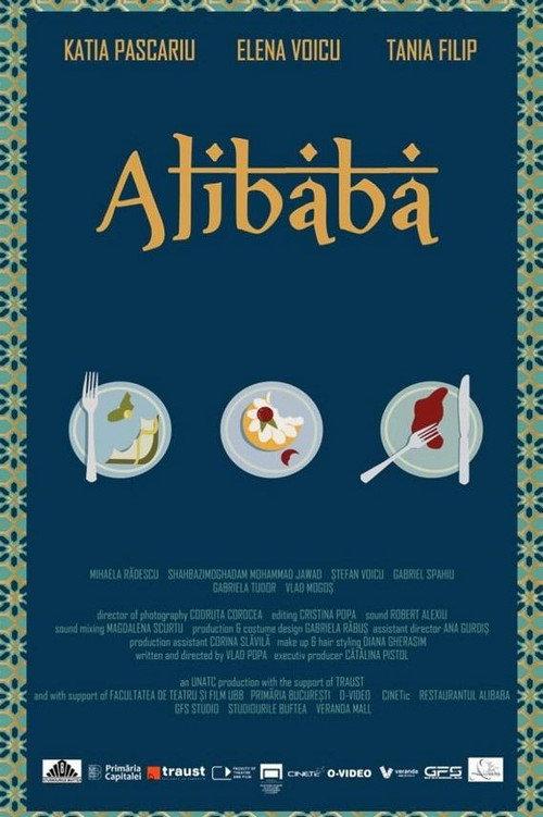 Alibaba 2023 official movie poster