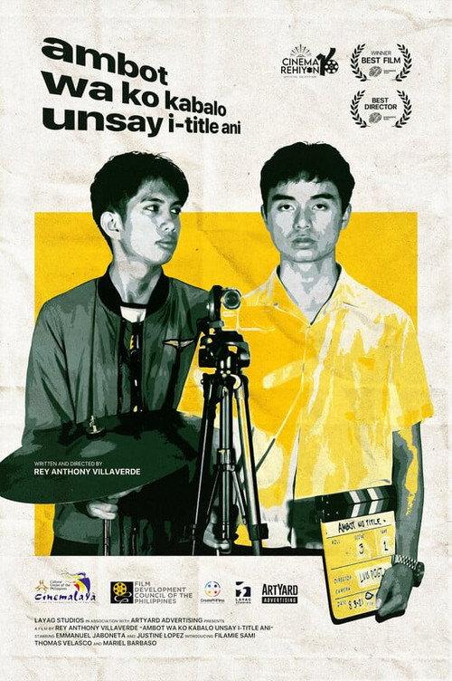 Untitled 2024 official movie poster