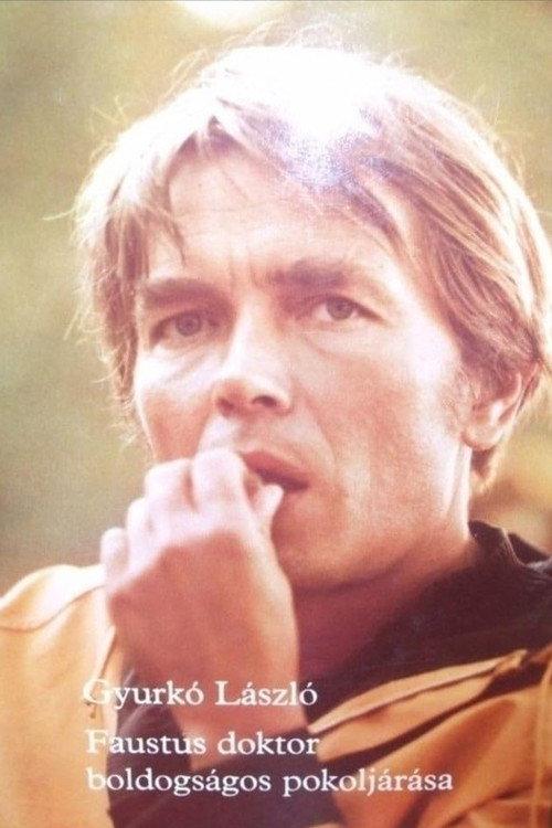 Faustus Faustus Faustus 1984 official movie poster