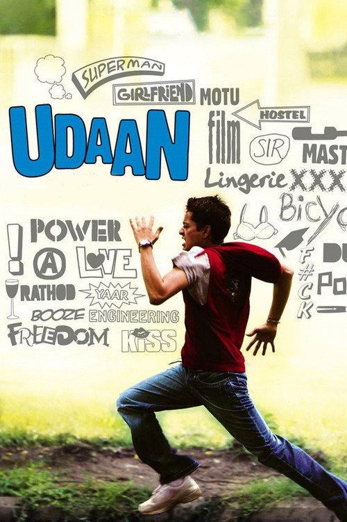 Udaan 2010 official movie poster