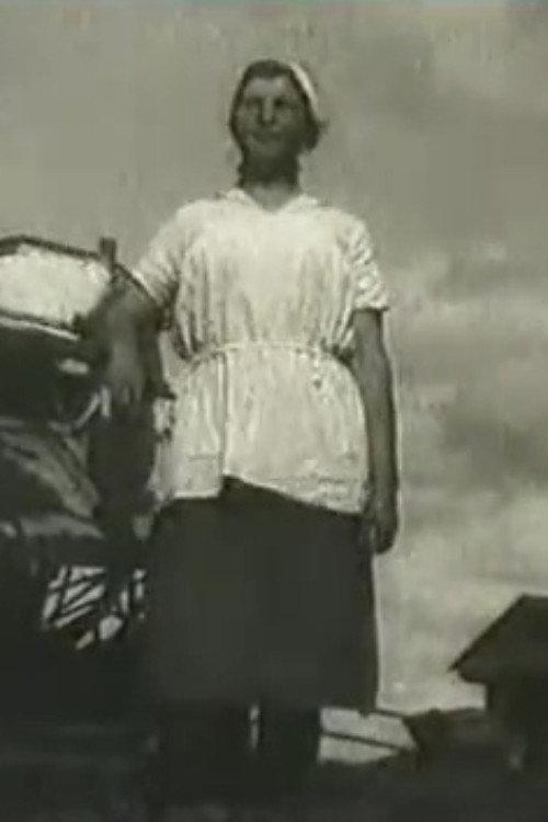 Link of Victory 1933 official movie poster