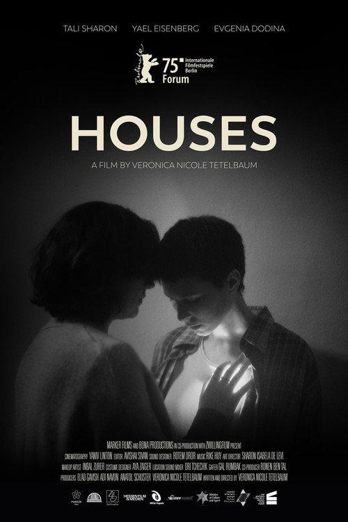 Houses 2025 official movie poster