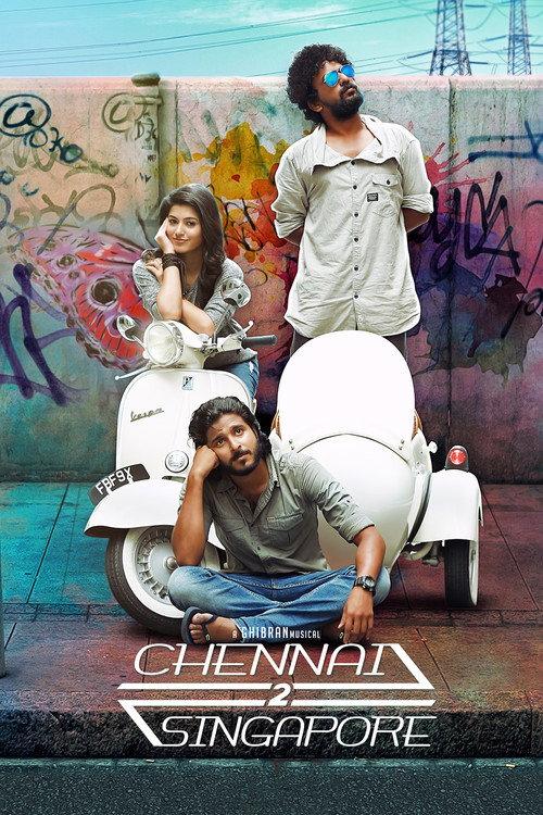 Chennai 2 Singapore 2017 official movie poster