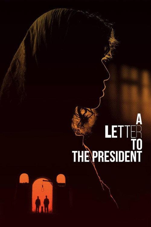 A Letter to the President 2017 official movie poster