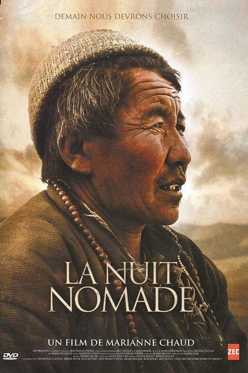 La Nuit Nomade 2012 official movie poster