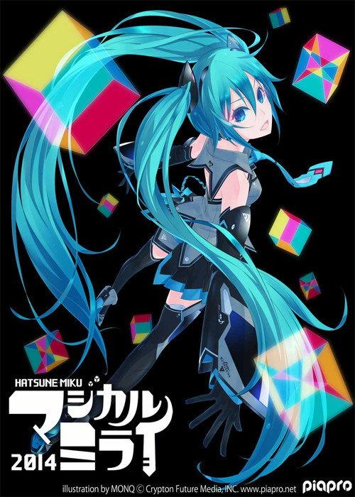 Hatsune Miku: Magical Mirai 2014 2014 official movie poster