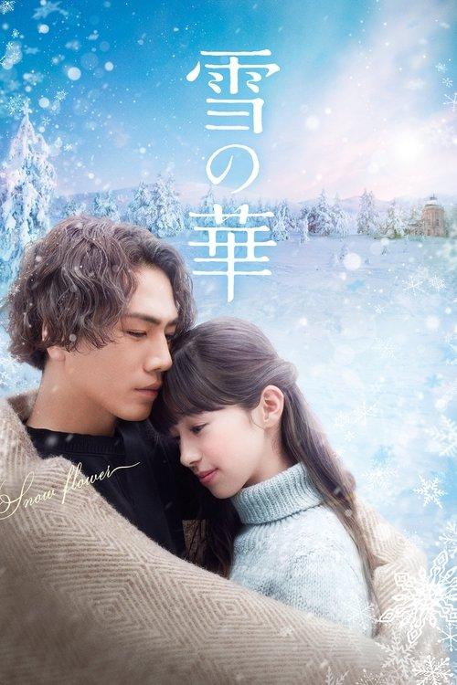 Snow Flower 2019 official movie poster
