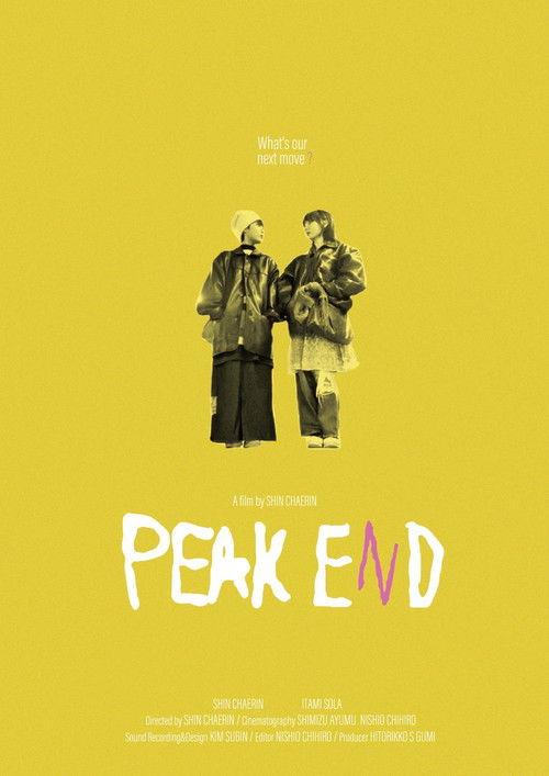 PEAK END 2026 official movie poster