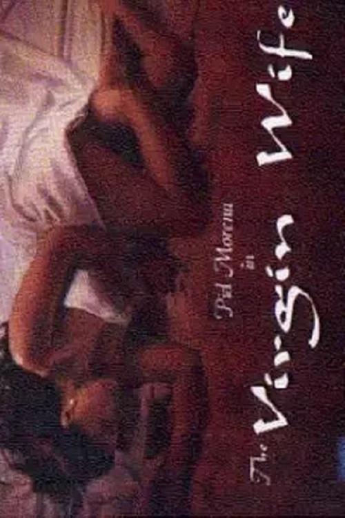 The Virgin Wife 2001 official movie poster