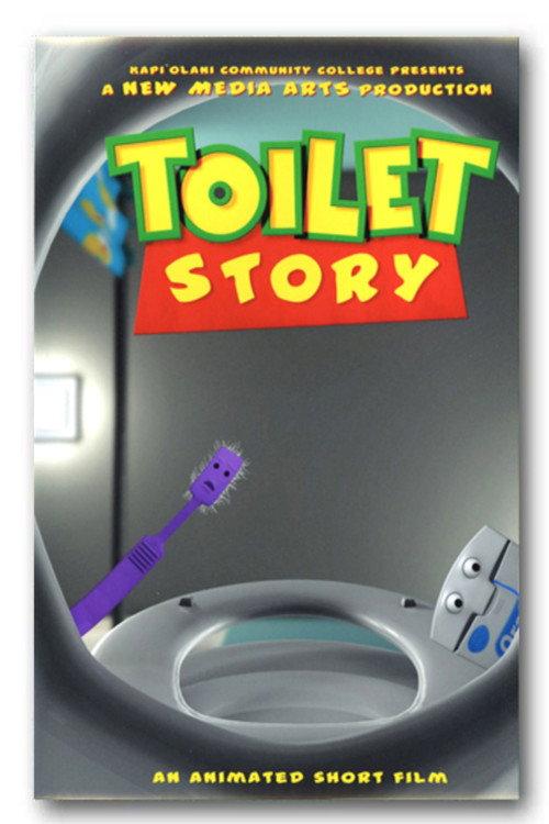 Toilet Story 2006 official movie poster