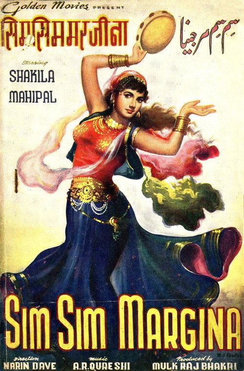Sim Sim Marjina 1958 official movie poster
