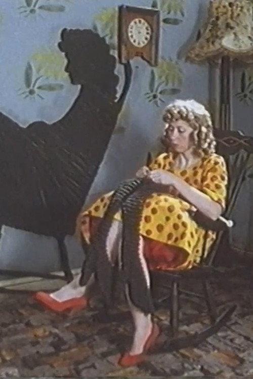 The Weatherhouse 1991 official movie poster