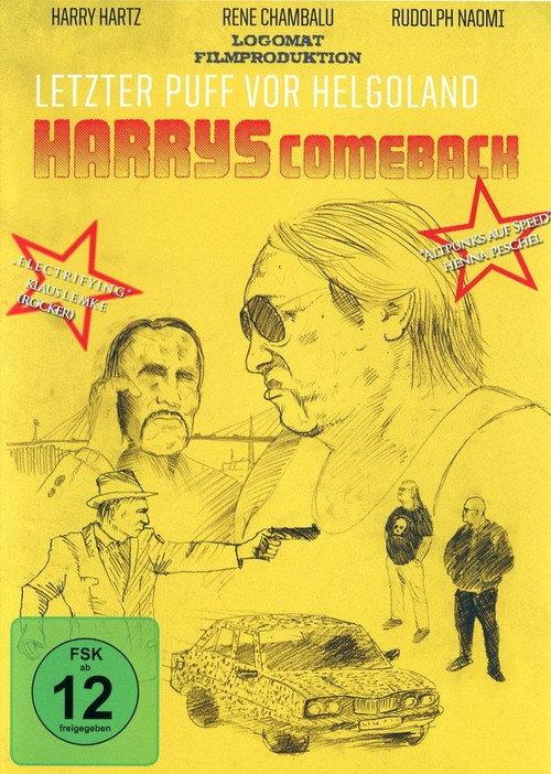 Harrys Comeback - Letzter Puff vor Helgoland 2010 official movie poster