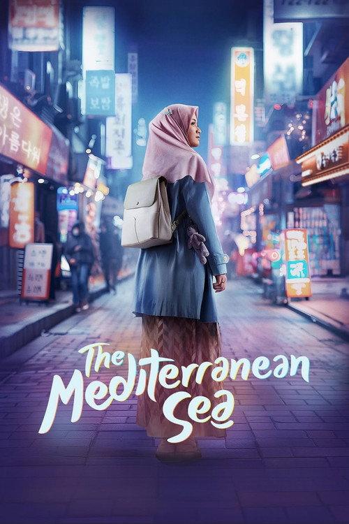 The Mediterranean Sea 2024 official movie poster