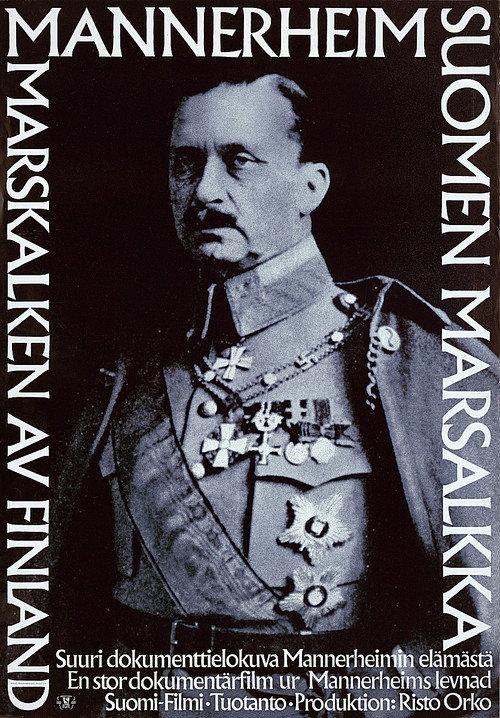Mannerheim - Suomen marsalkka 1968 official movie poster