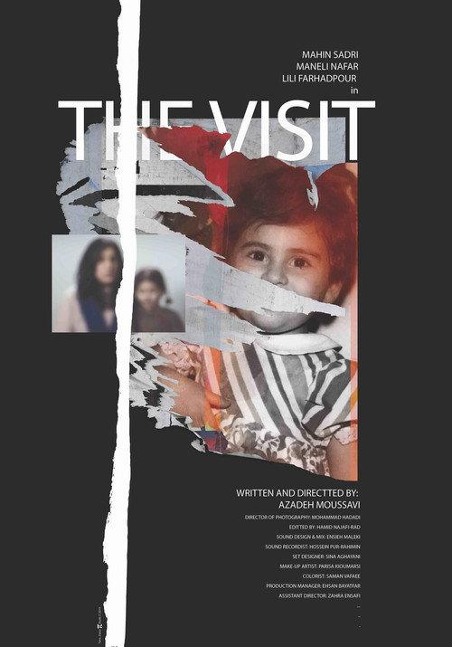 The Visit 2020 official movie poster