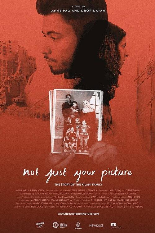 Not Just Your Picture 2021 official movie poster