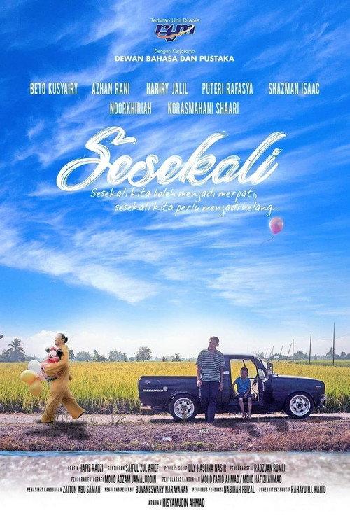Sesekali 2019 official movie poster