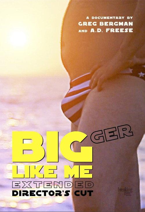 Big Like Me 2014 official movie poster