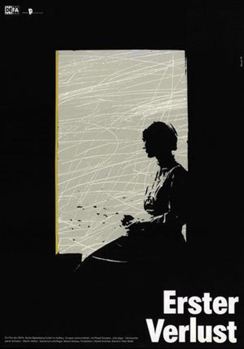 Erster Verlust 1990 official movie poster
