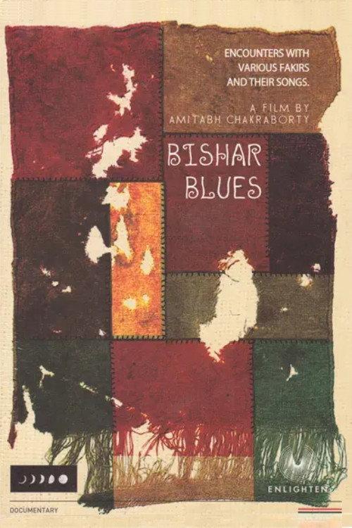 Bishar Blues 2006 official movie poster