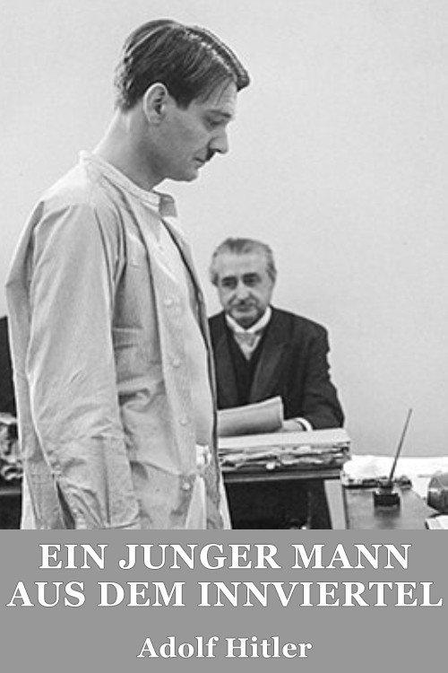 Ein junger Mann aus dem Innviertel 1973 official movie poster