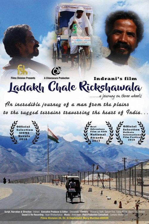 Ladakh Chale Rickshawala 2019 official movie poster