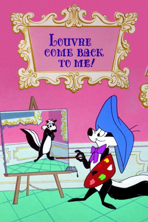 Louvre Come Back to Me! 1962 official movie poster