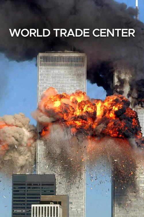 World trade center 2016 official movie poster