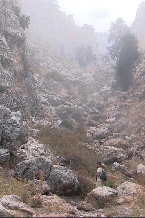 Wadi Jhannam 2020 official movie poster
