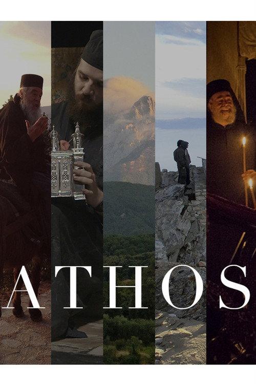 Athos 2016 official movie poster