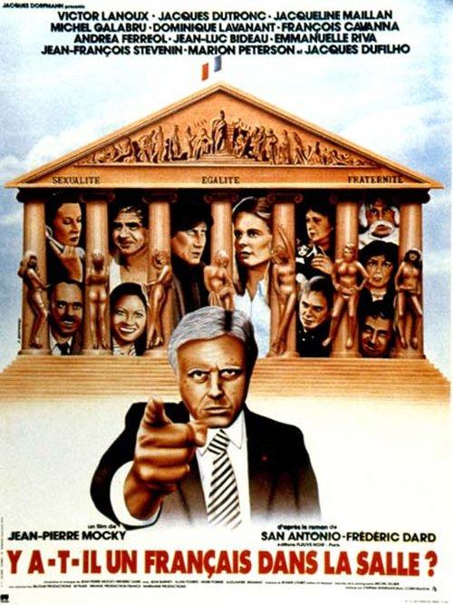 Is There a Frenchman in the House? 1982 official movie poster