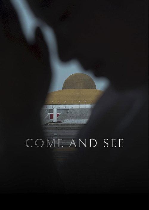 Come and See 2021 official movie poster