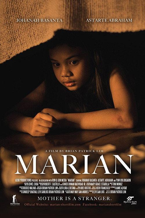 Marian 2017 official movie poster