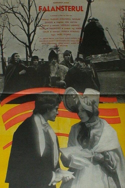 Phalanstery 1979 official movie poster