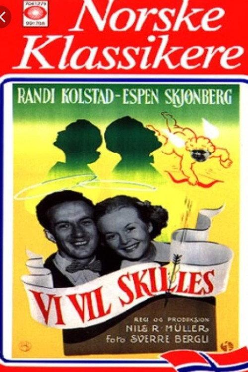 Vi vil skilles 1953 official movie poster