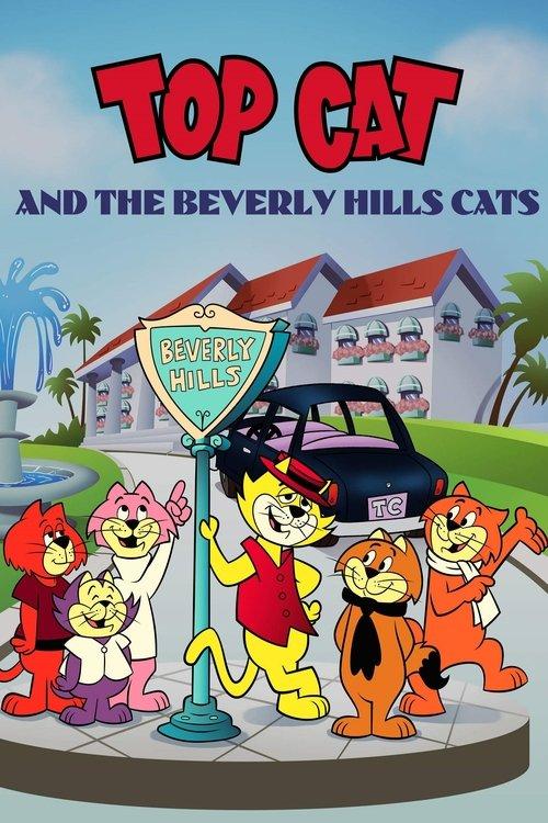 Top Cat and the Beverly Hills Cats 1988 official movie poster