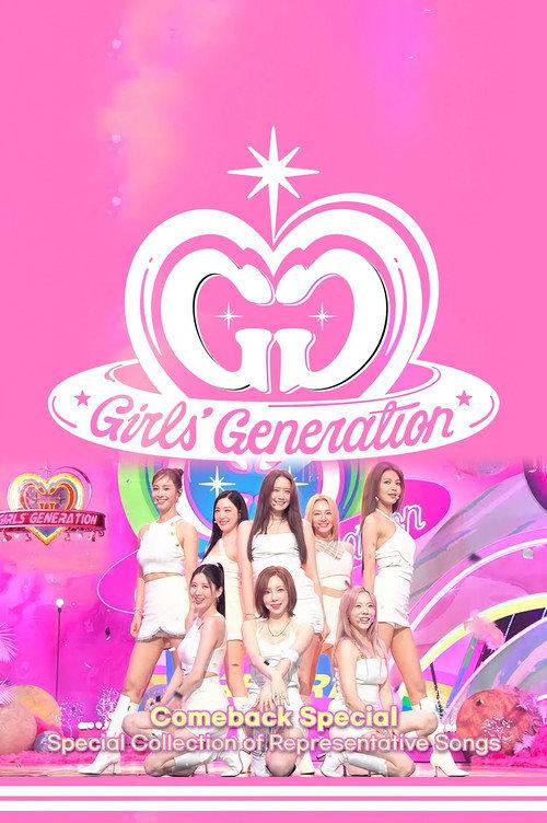 Comeback Special #01 Girls' Generation 2022 official movie poster