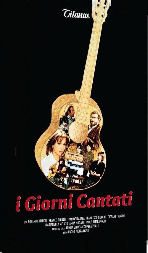 The Days Are Numbered 1979 official movie poster