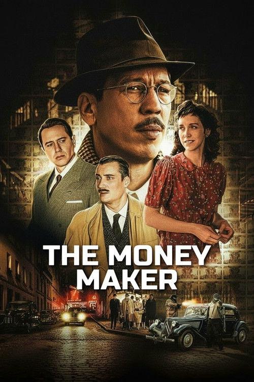 The Money Maker 2026 official movie poster