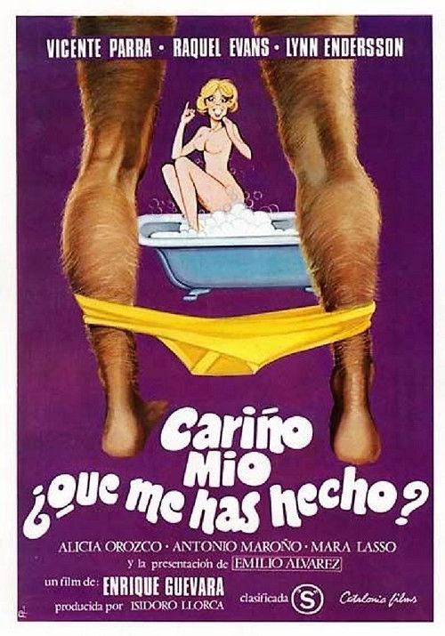 My Darling, What Have You Done to Me? 1979 official movie poster