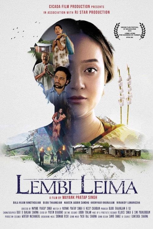 The Goddess of Forest 2023 official movie poster
