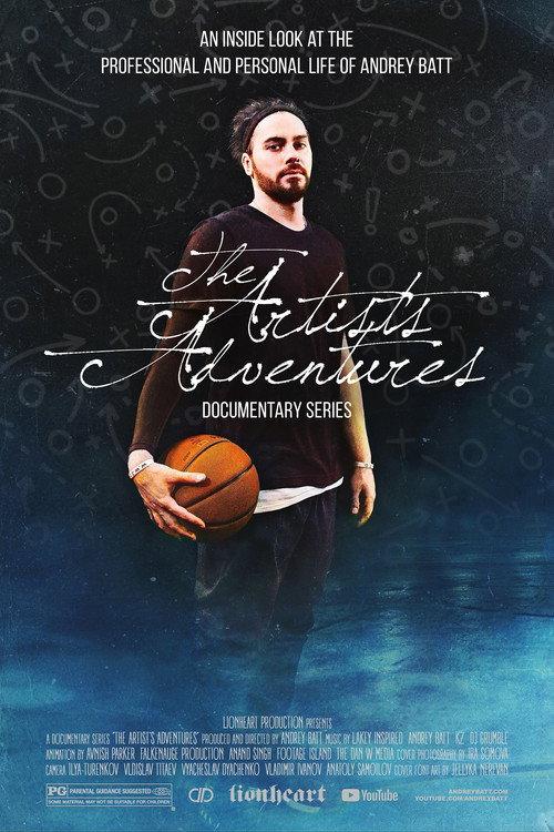 The Artist's Adventures 2016 official movie poster