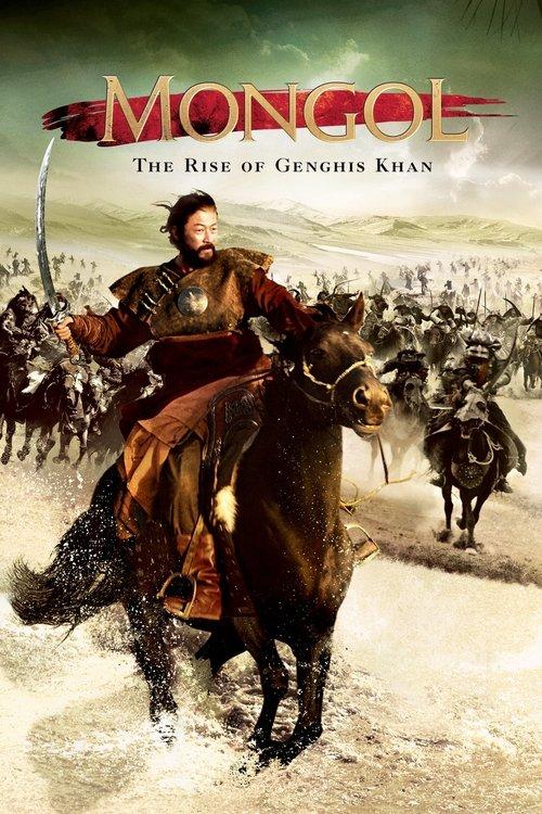 Mongol: The Rise of Genghis Khan 2007 official movie poster