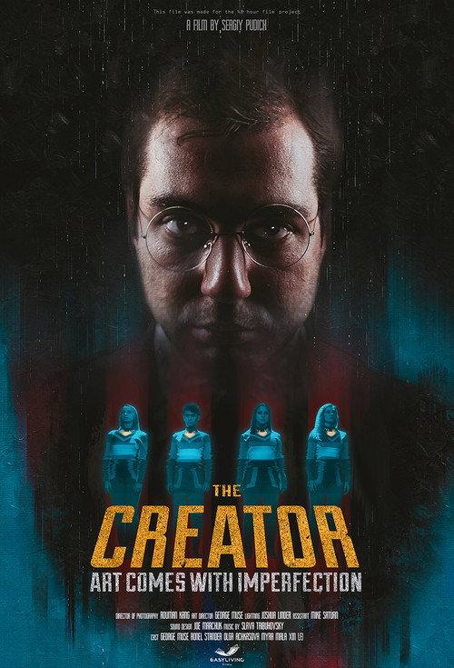 The Creator 2020 official movie poster