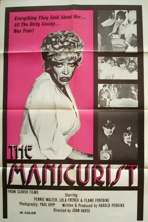 The Manicurist 1975 official movie poster