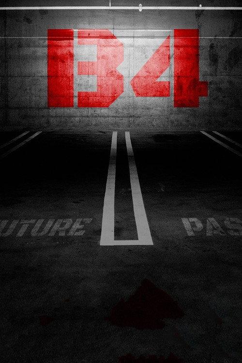 B4 2012 official movie poster